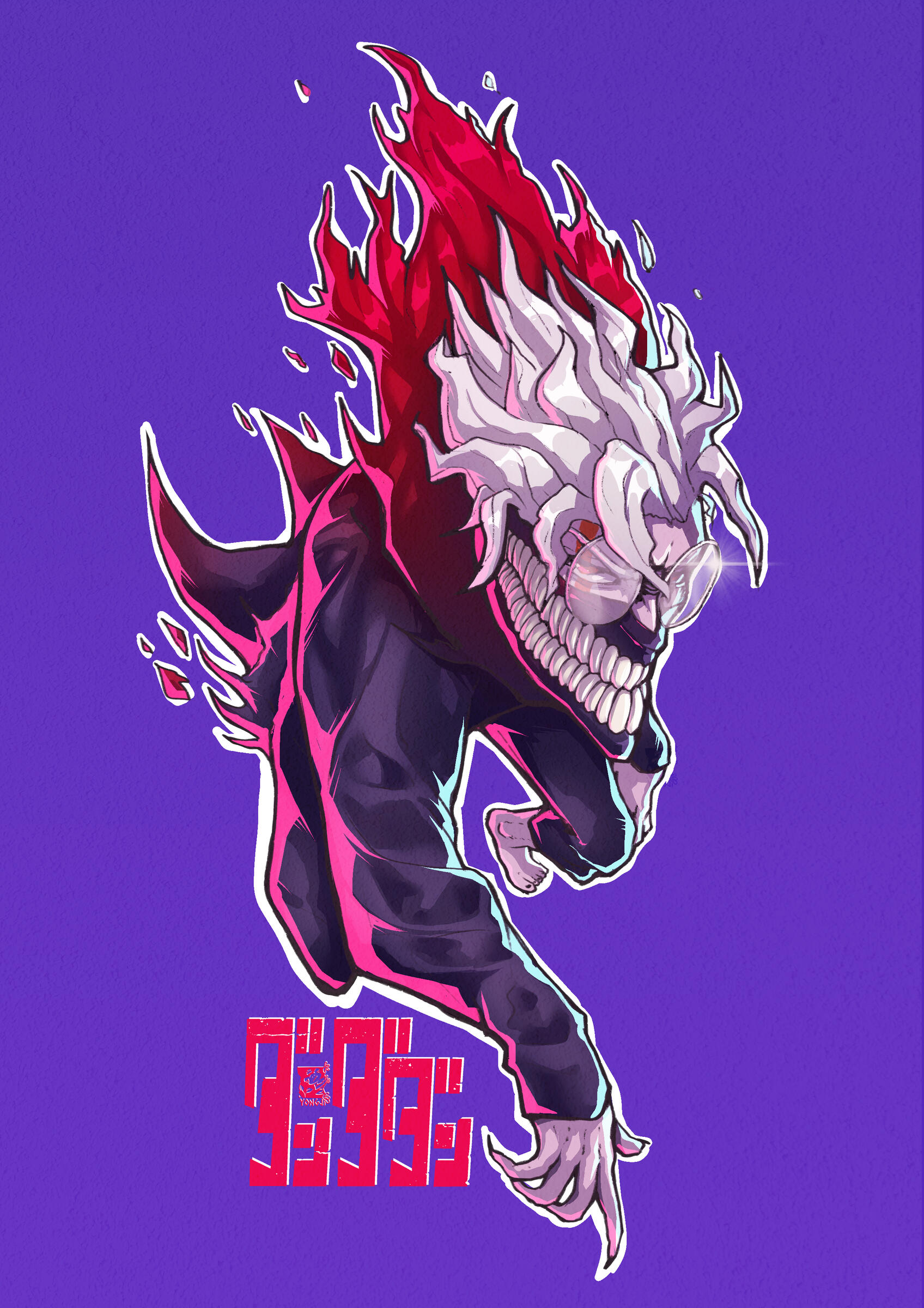 Dandadan Dandadan